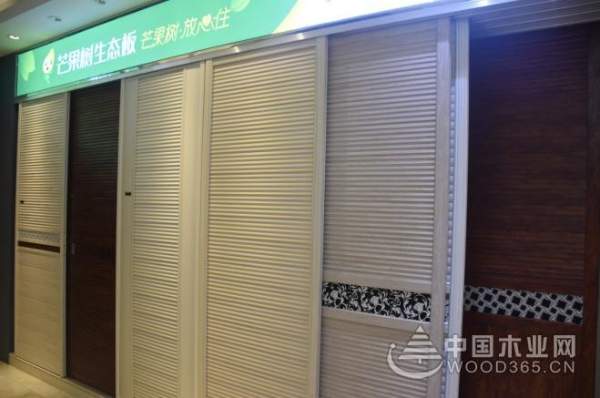 出新品 展新貌 芒果树板材品质再升级