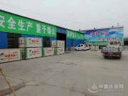 与时俱进 桐艺木业四星板材推出新品花色