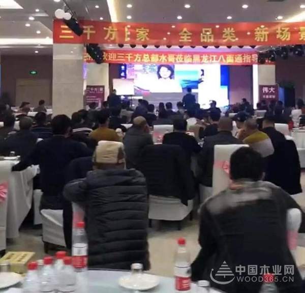 游为行，学为本 | “跟着水哥游学吧”走进牡丹江！