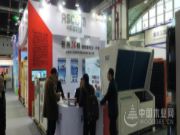 利剑出鞘，奥斯康出征2019上海热泵展！