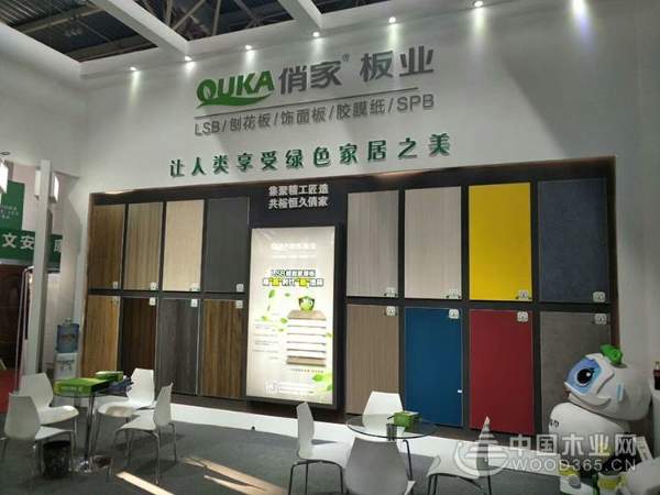 吸睛无数 山东俏家、爱格惊艳亮相中国国际集成定制家居展览会！