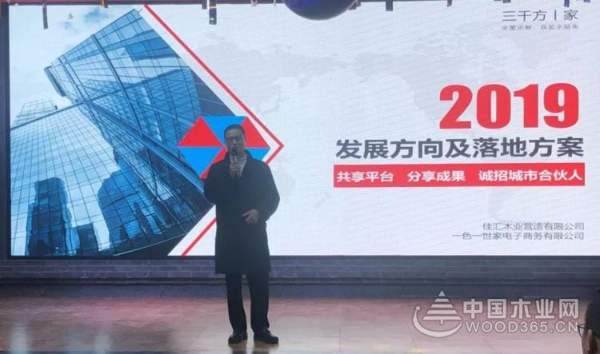 “跟着水哥游学吧”总结河南平舆，展望黑龙江！