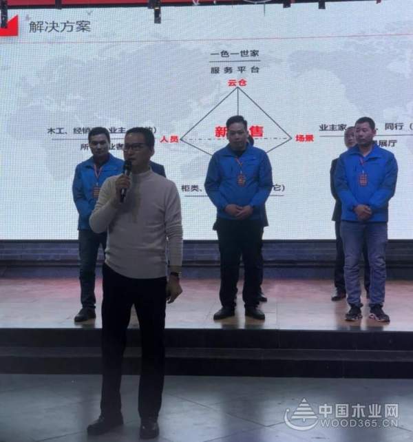 “跟着水哥游学吧”总结河南平舆，展望黑龙江！