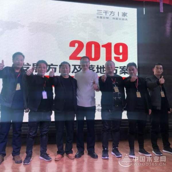 “跟着水哥游学吧”总结河南平舆，展望黑龙江！