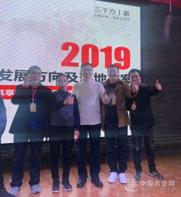 “跟着水哥游学吧”总结河南平舆，展望黑龙江！