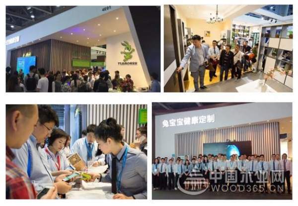 上海建博会剧透丨兔宝宝新品抢先看！
