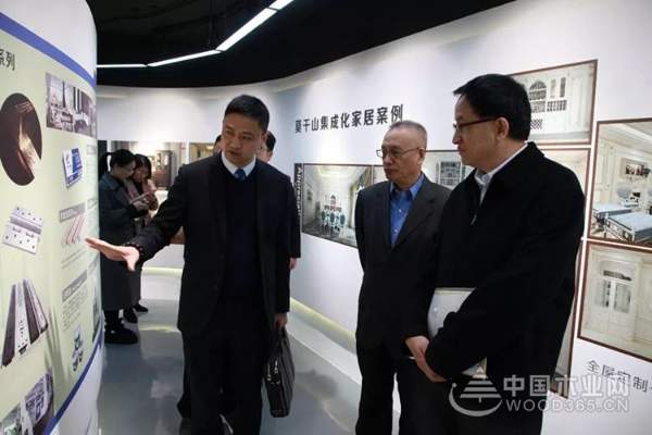 《人造板用无甲醛添加胶黏剂》标准审定会在升华云峰莫干山家居研究院召开