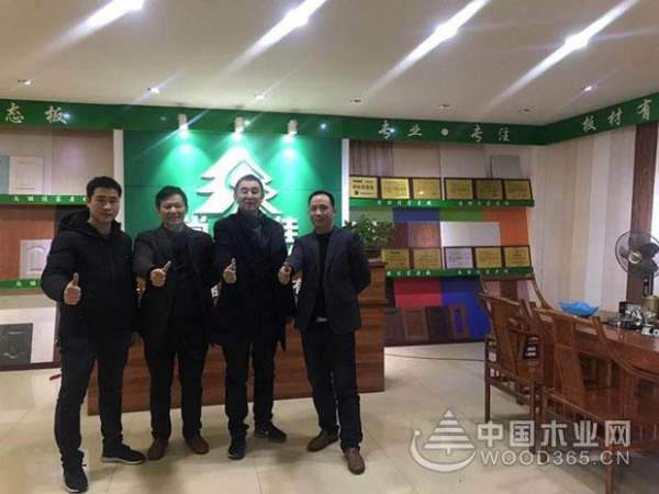 鹏森缘正式进军江西 赣州、吉安运营中心成立！