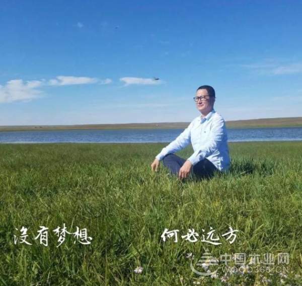 不为失败找理由，只为成功找方法 | “跟着水哥游学吧”春季**弹！