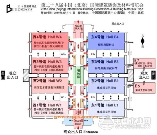 初芒帝都，2019北京建博会平安树“精”艳而来，3月8日不见不散！