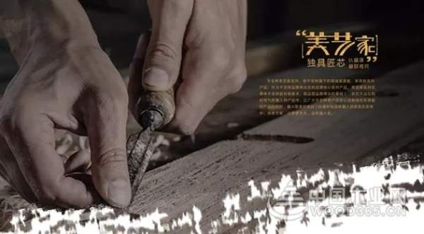 初芒帝都，2019北京建博会平安树“精”艳而来，3月8日不见不散！