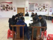 万象更新 鹏森集团首届运营部会议隆重召开！