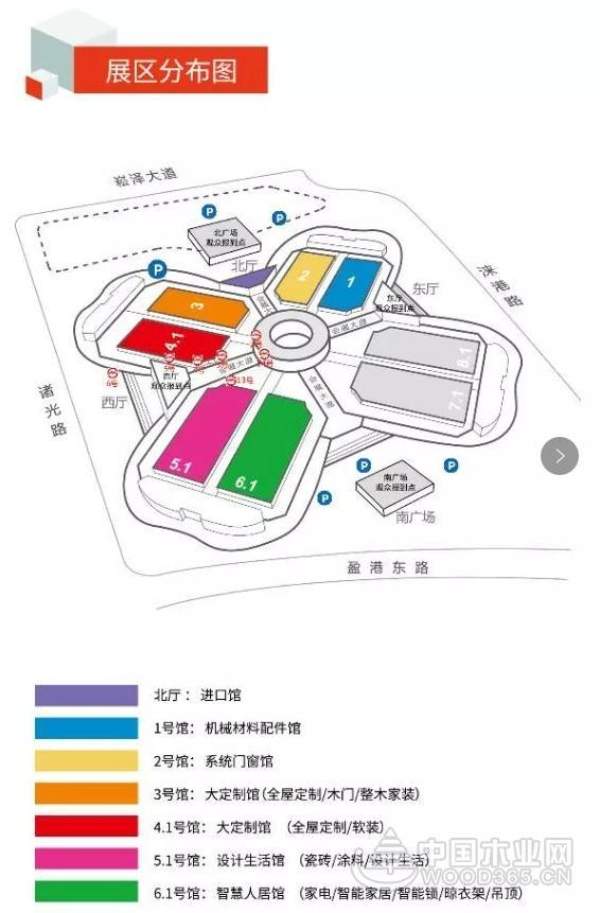 科技造木，健康造家——兔宝宝即将闪耀上海建博会