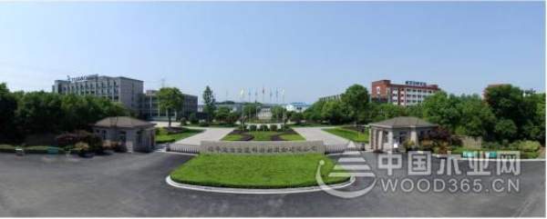 【邀请函】兔宝宝即将强势亮相2019上海建博会，约定你！
