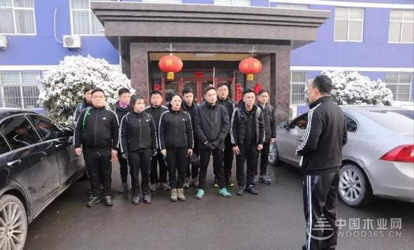 全员蒙山活动——2019群豪木业业务部团建