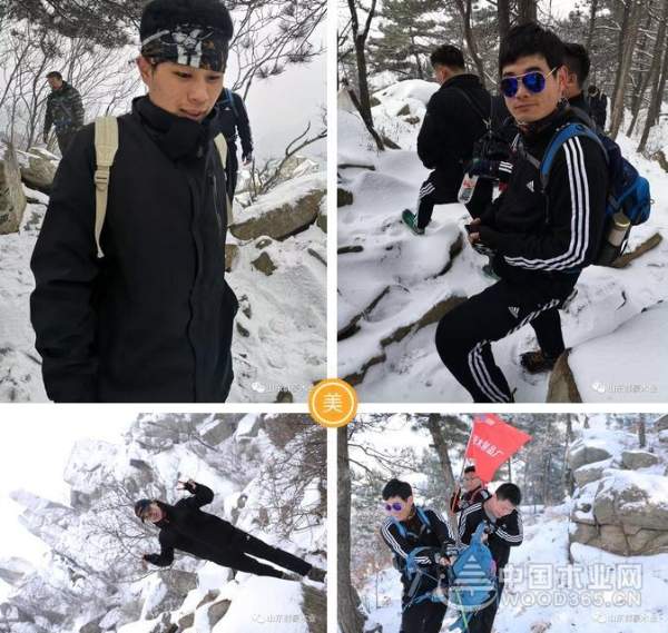 全员蒙山活动——2019群豪木业业务部团建