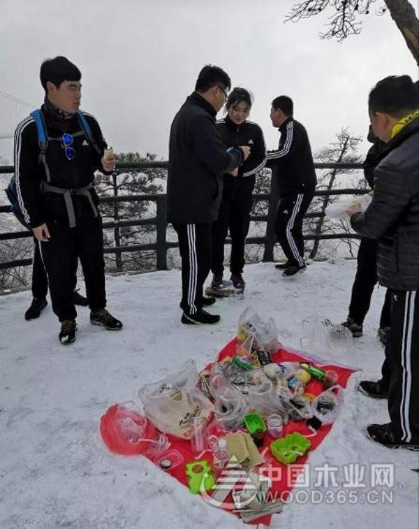 全员蒙山活动——2019群豪木业业务部团建