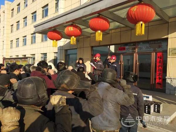 2019丹宝集团，再出发！