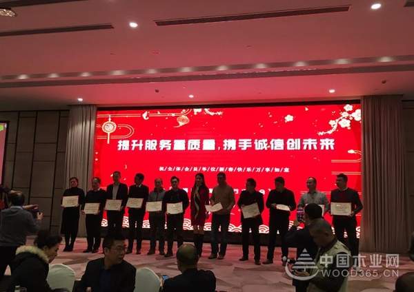 攻难克坚，破浪前行——怡黄木业2018年度总结【企业巡礼篇】