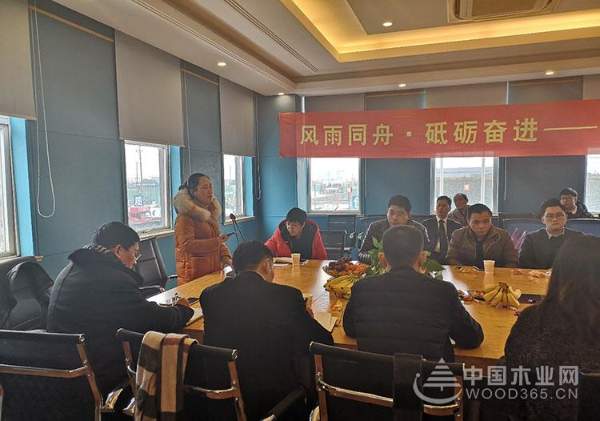 迎新春，茶话会——怡黄好生活20周年活动系列