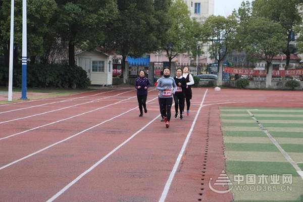 我运动 我健康 我快乐——怡黄好生活20周年活动系列