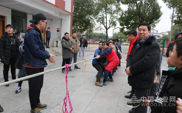 我运动 我健康 我快乐——怡黄好生活20周年活动系列