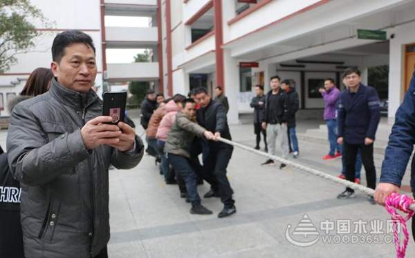 我运动 我健康 我快乐——怡黄好生活20周年活动系列