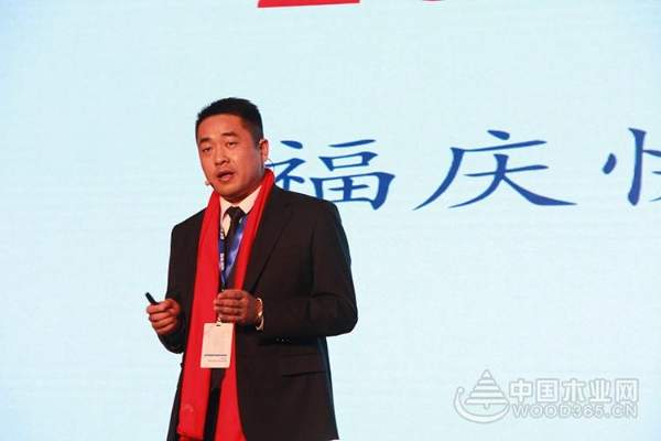 “凝聚 创享2019”福庆家居2.0赢利模式战略发展峰会圆满落幕