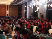 福庆家居2.0战略峰会|中国木业网专访区域经销商 聆听市场的声音