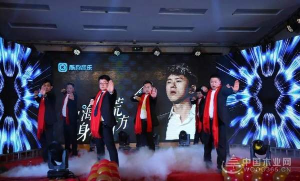 群豪年会特辑丨“新战略大发展，雨同舟在辉煌”