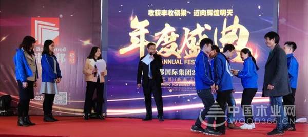 收获丰收硕果，迈向辉煌明天——汉邦集团年会盛大召开
