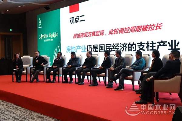 “三年冲百亿 赋能新未来”2019年兔宝宝装饰材料“百强会议”圆满举行