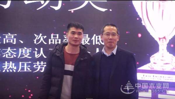 “大千世界，原来有你”千原木业2019新年新征程会议圆满举行
