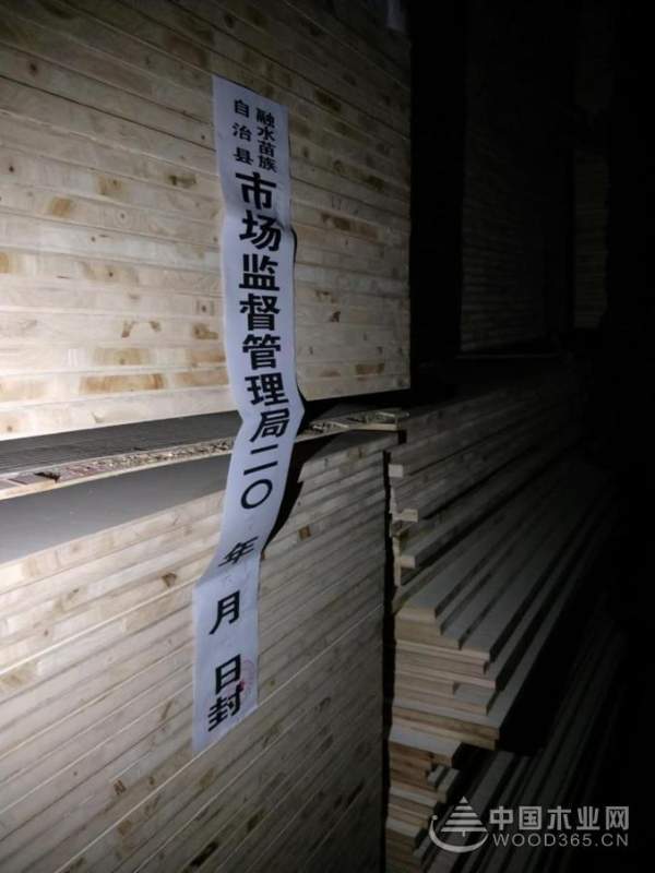 健康兔：坚决打假！绝不容忍假冒产品！