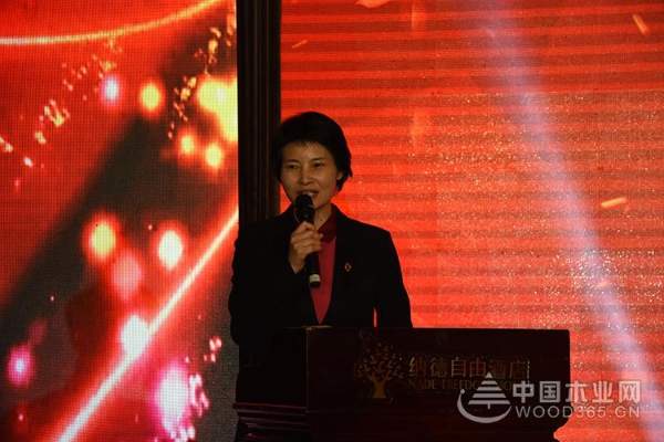 携手森鹿，智赢未来——森鹿品牌25周年年终感恩答谢会在杭州召开！