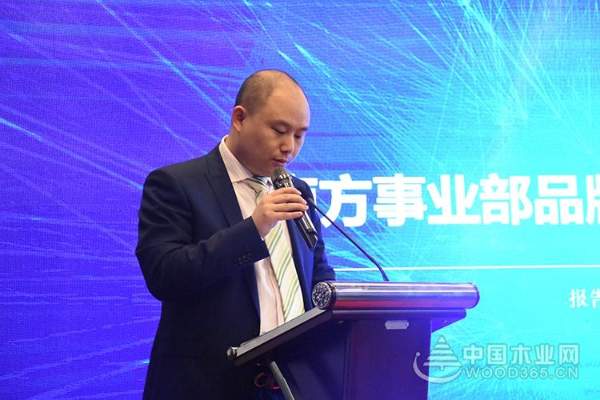 携手森鹿，智赢未来——森鹿品牌25周年年终感恩答谢会在杭州召开！