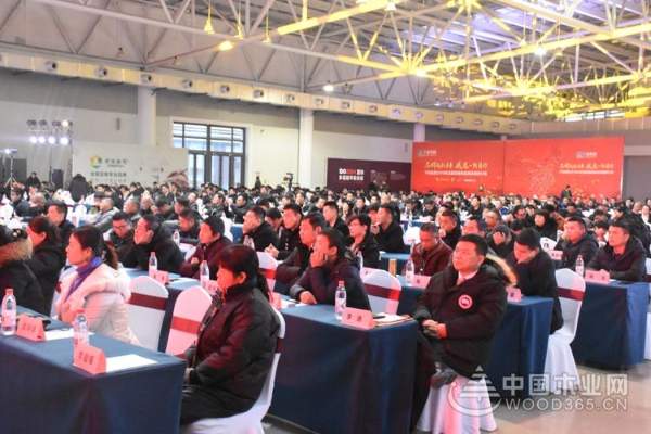 千森集团2018年全国经销商品牌发展研讨会圆满落幕