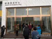 千森集团2018年全国经销商品牌发展研讨会圆满落幕