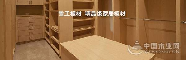 鲁工板材：贯彻工匠精神 引领行业先锋