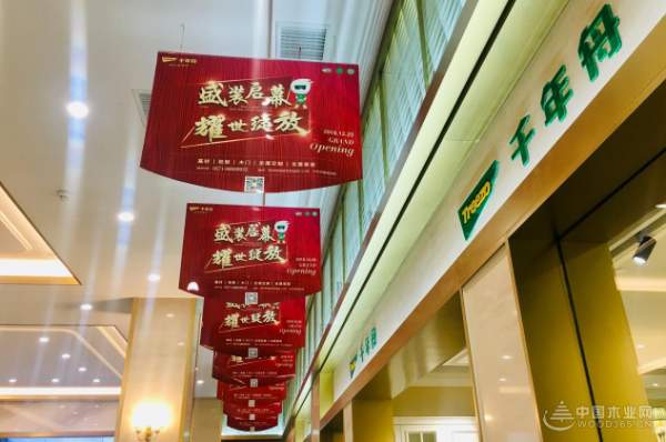 你和千年舟的倾城时光｜爱是互相成就，彼此欢喜