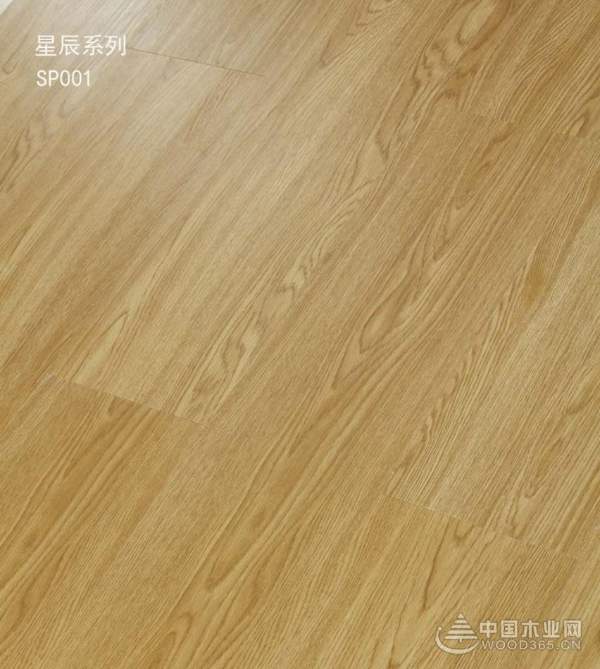 夙兴夜寐，倍道而进——声达地板推出多款列产品