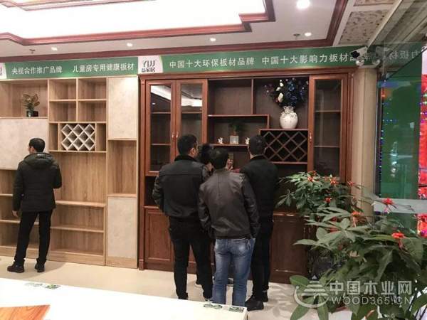 新店开业 | 热烈庆祝益家居梅岭专卖店重装开业