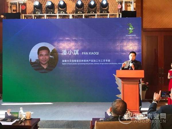 中国好柜族，智能新家居|2018“Alberta”杯兔宝宝家居国际设计大赛圆满结束