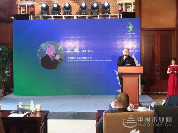 中国好柜族，智能新家居|2018“Alberta”杯兔宝宝家居国际设计大赛圆满结束