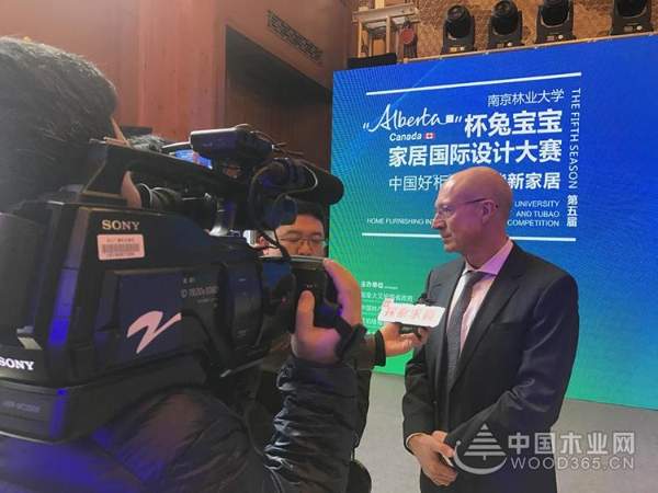 中国好柜族，智能新家居|2018“Alberta”杯兔宝宝家居国际设计大赛圆满结束