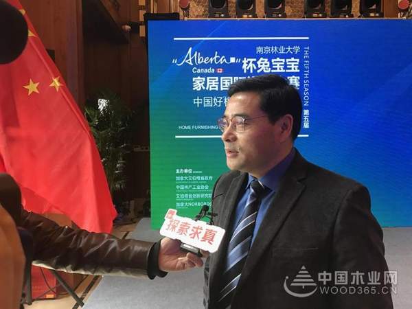 中国好柜族，智能新家居|2018“Alberta”杯兔宝宝家居国际设计大赛圆满结束