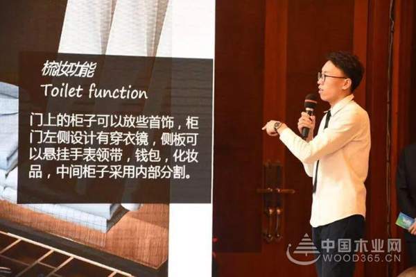 中国好柜族，智能新家居|2018“Alberta”杯兔宝宝家居国际设计大赛圆满结束