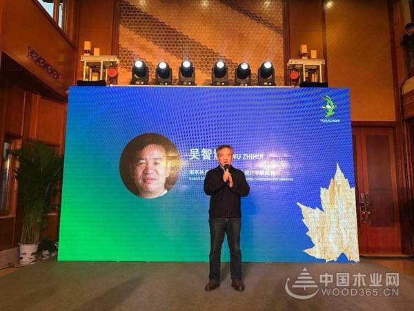 中国好柜族，智能新家居|2018“Alberta”杯兔宝宝家居国际设计大赛圆满结束
