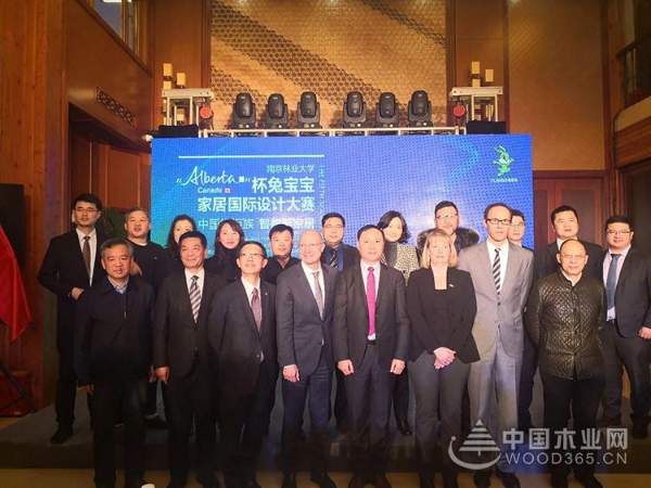 中国好柜族，智能新家居|2018“Alberta”杯兔宝宝家居国际设计大赛圆满结束