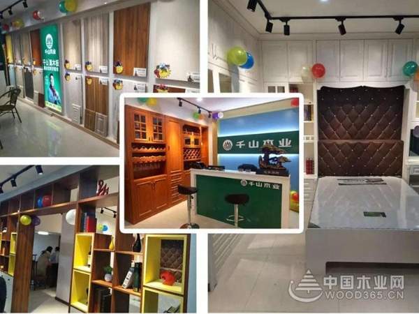 【喜讯不断】恭贺千山木业赣州全南店盛大开业！